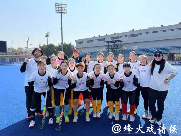 中国曲棍球队冬训规模创新高