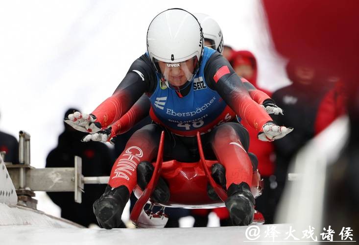冬奥会｜雪车雪橇项目前瞻：中国队期待突破
