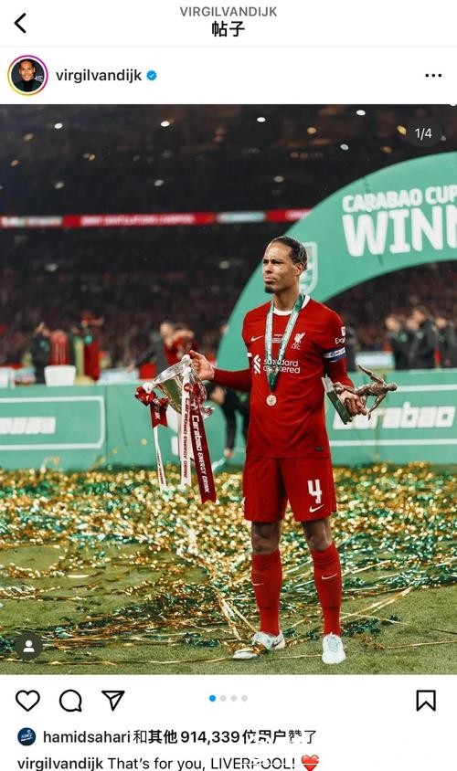 英超-范戴克建功萨拉赫助攻 利物浦1-0小胜桑德兰 英超-范戴克建功萨拉赫助攻 利物浦1-0小胜桑德兰