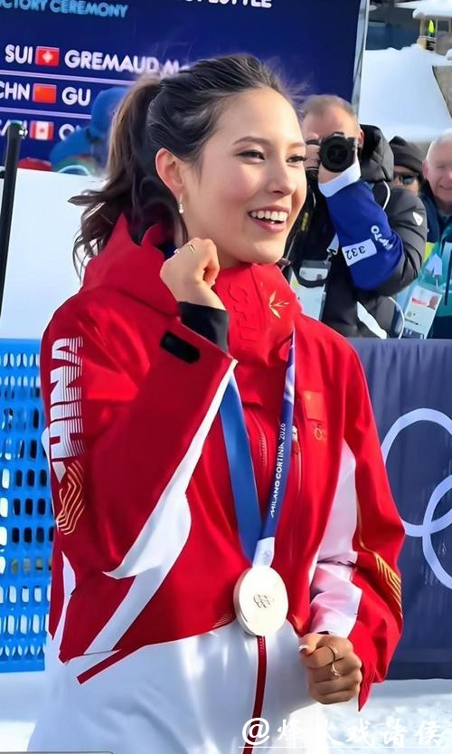 陈梦现场看谷爱凌决赛,一场跨越时空的共鸣 陈梦现场看谷爱凌决赛,一场跨越时空的共鸣