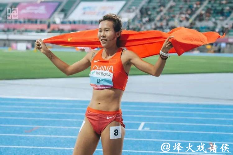 吉林队选手李春辉夺得十五运会女子1500米金牌