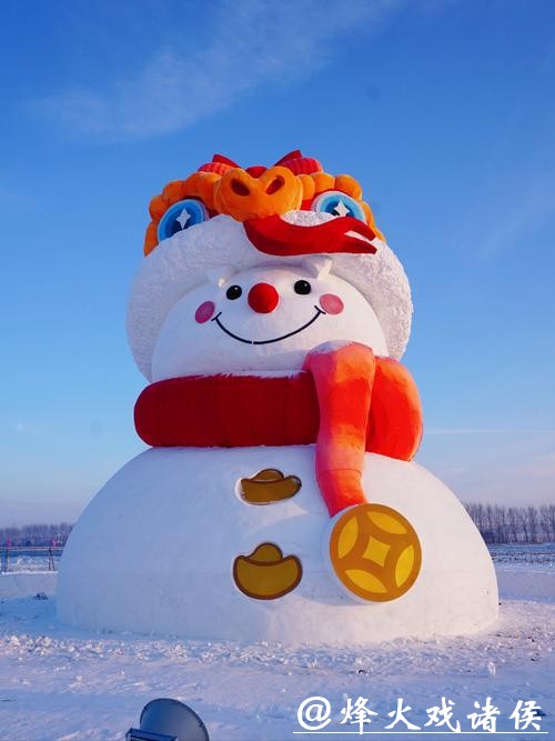 “冰雪+”玩出新花样 日子过得更红火 “冰雪+”玩出新花样 日子过得更红火