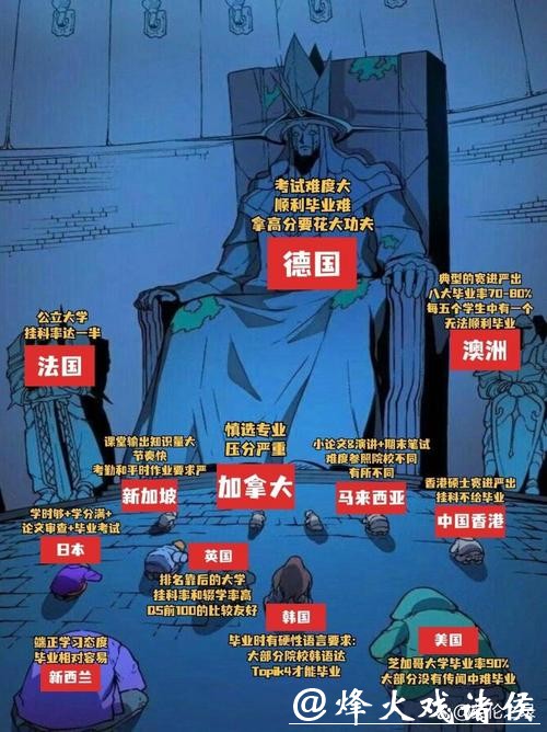 深海评 | 唐罗主义阴影下，巴拿马向美递出投名状