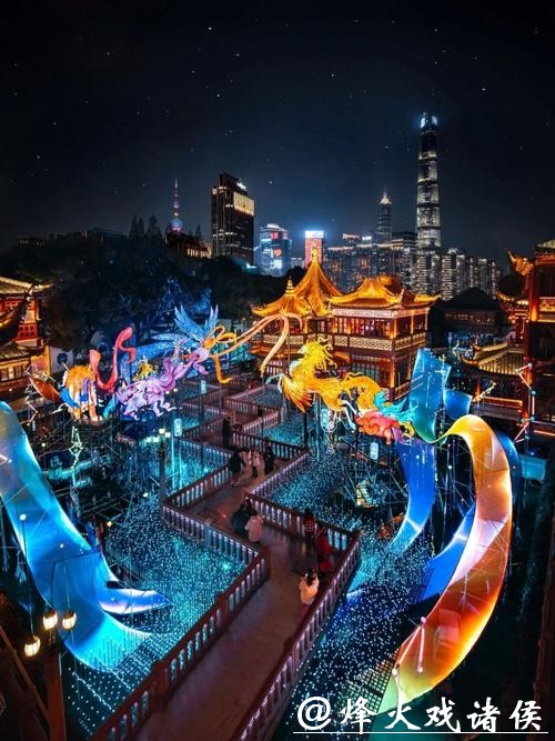 2026上海豫园灯会启幕 开启“最上海”年味