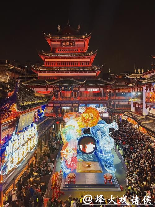 2026上海豫园灯会启幕 开启“最上海”年味