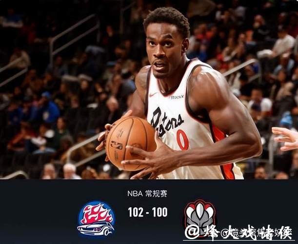 艾维3+1绝杀活塞送国王5连败 开拓者险胜爵士 艾维3+1绝杀活塞送国王5连败 开拓者险胜爵士