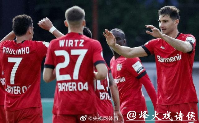 德国杯-哈弗茨缺阵德米尔拜2助攻 药厂3-0进决赛 德国杯-哈弗茨缺阵德米尔拜2助攻 药厂3-0进决赛