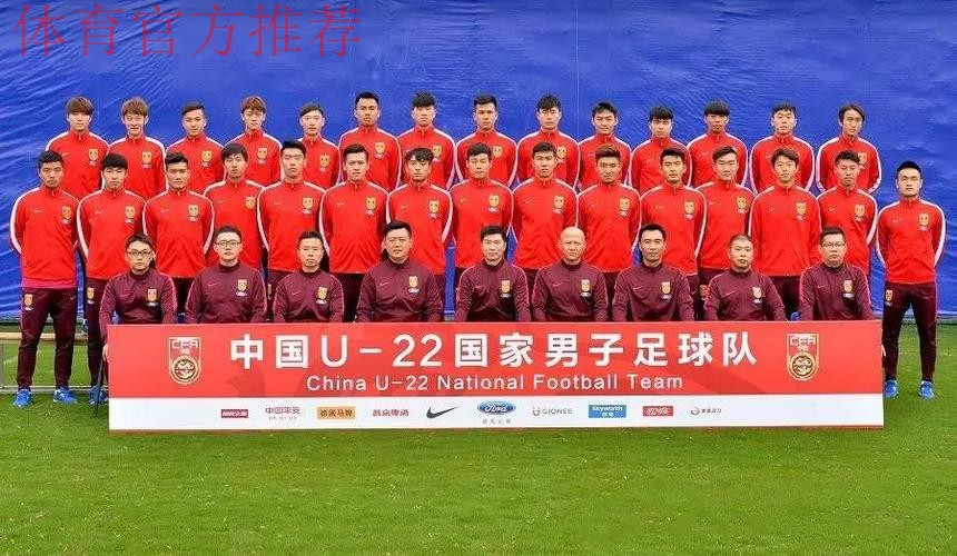 绝杀韩国，中国U-22男足领跑盐城四国赛